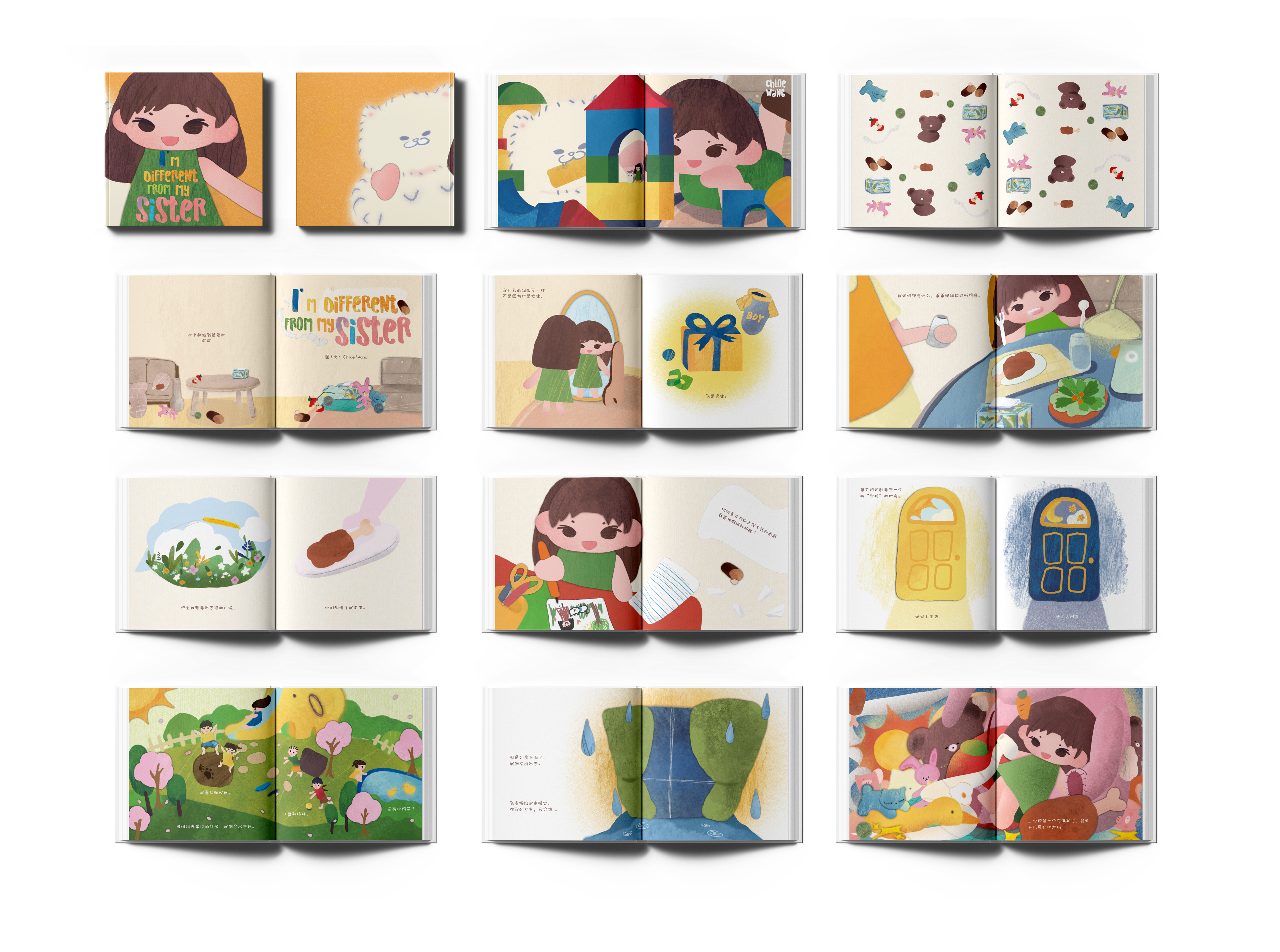 Interior spreads from I'm Different From My Sister children's book